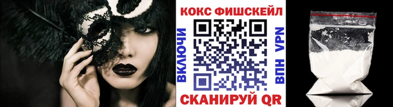 КОКАИН 98%  Белая Калитва 