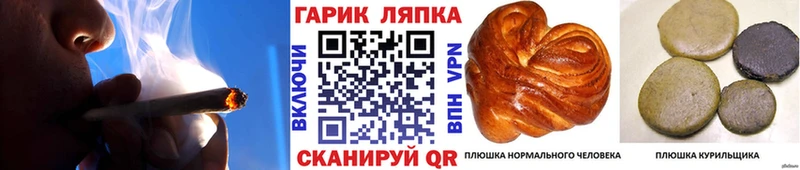 ГАШИШ Premium  Белая Калитва 