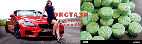 дживик Покачи