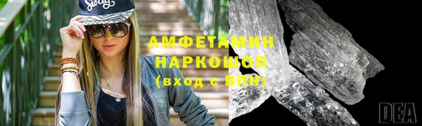 марки lsd Алексеевка