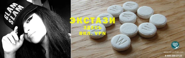 марки lsd Алексеевка