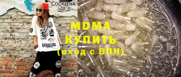дживик Покачи