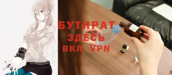 дживик Покачи