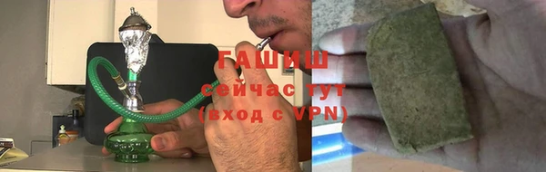 прущая мука Покров
