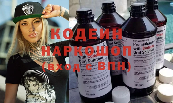 ALPHA-PVP Алзамай