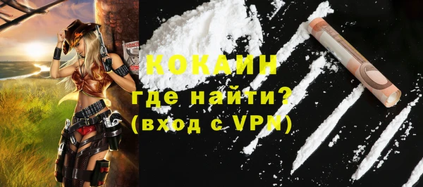 прущая мука Покров
