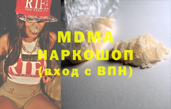 ALPHA-PVP Алзамай