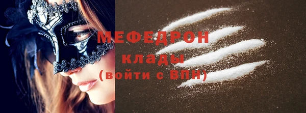 дживик Покачи