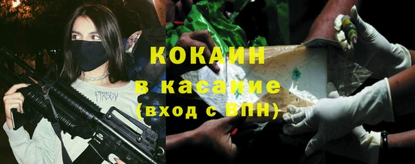 дживик Покачи