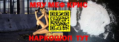 apvp Аша