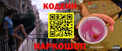 ешки Ачхой-Мартан