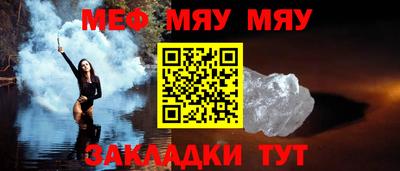 марихуана Баксан