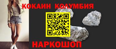 ешки Ачхой-Мартан