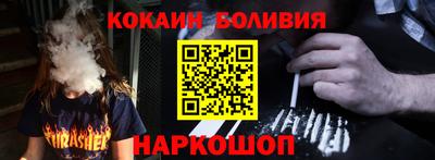 ешки Ачхой-Мартан