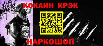 марихуана Баксан