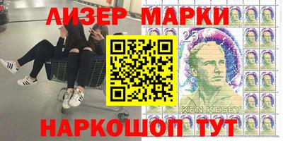 марихуана Баксан