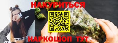 ешки Ачхой-Мартан