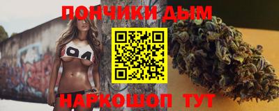 марихуана Баксан