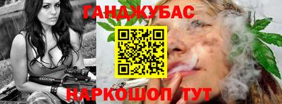 apvp Аша