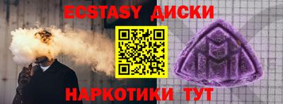 apvp Аша