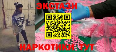 apvp Аша