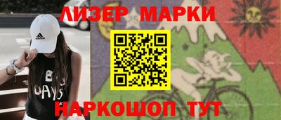 apvp Аша