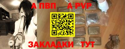 марихуана Баксан