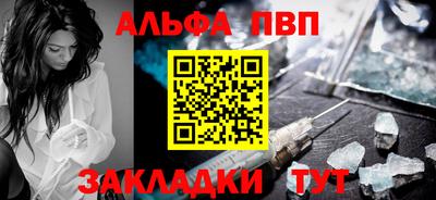 марихуана Баксан