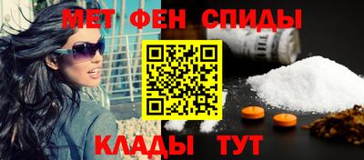 ешки Ачхой-Мартан