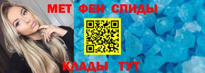 ешки Ачхой-Мартан