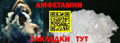 марихуана Баксан