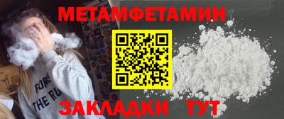 марихуана Баксан