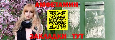 ешки Ачхой-Мартан