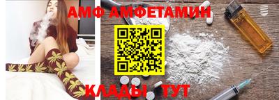 apvp Аша