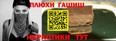 apvp Аша