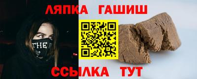 марихуана Баксан
