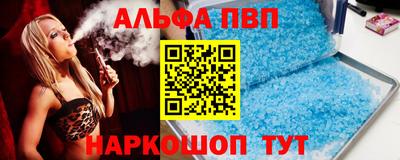 ешки Ачхой-Мартан