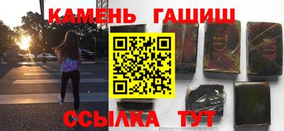 apvp Аша