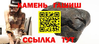 apvp Аша