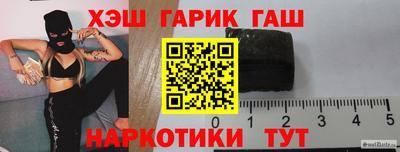 apvp Аша