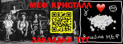 apvp Аша
