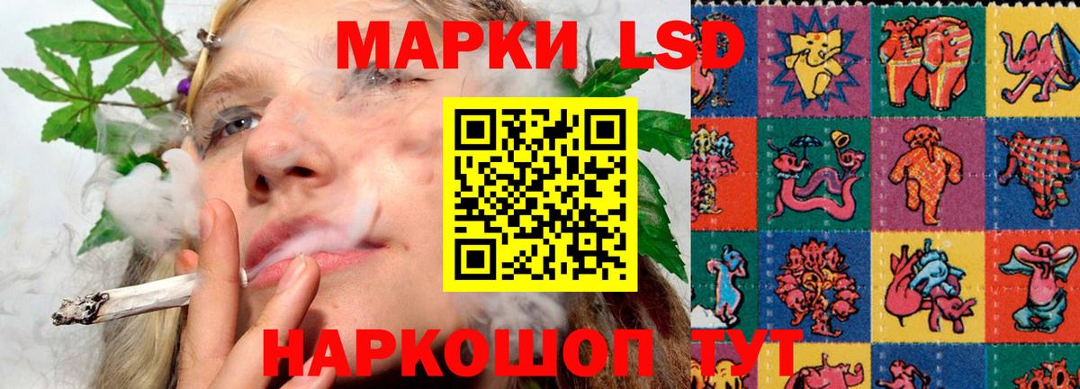 Белая Калитва  ЛСД экстази кислота  Лсд 25 экстази кислота  Вход с VPN 