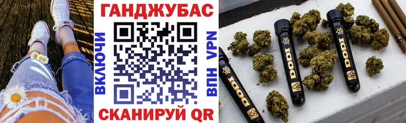 сколько стоит  Белая Калитва  Канабис LSD WEED 